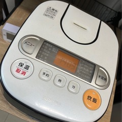 炊飯器