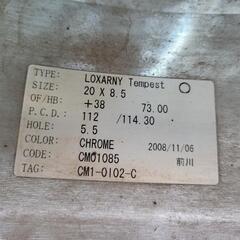 LOXARNY 20インチ 4本の画像