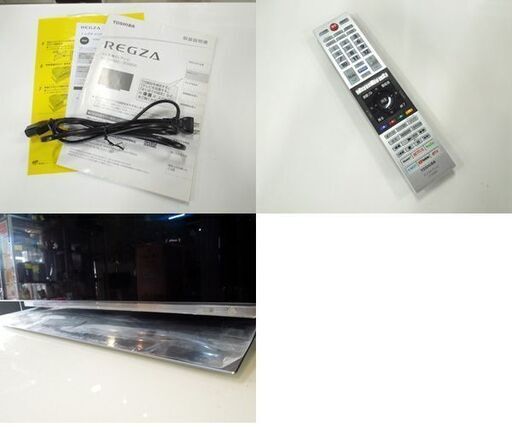 札幌市内近郊限定 東芝 REGZA 55型 4K有機ELテレビ 55X830 レグザ テレビ