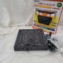 4413  取替えヒーターユニットこたつファン付き  510W ...