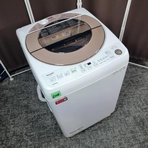 ‍♂️h060925売約済み❌6348‼️配送設置は無料‼️最新2023年製✨SHARP 10kg 洗濯機