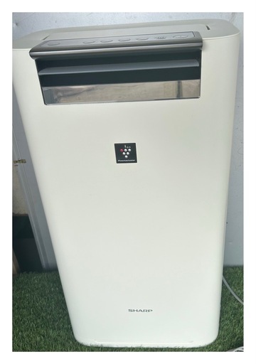 SHARP  KI-GS50-W 高濃度プラズマクラスター加湿空気清浄機 2019年製 美品 ★箱付き