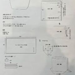 ベビーゲート　ベビーザラス　白の画像
