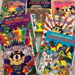 かいけつゾロリ　中古7冊セット　子ども本　　