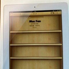 iBooks Author スタートガイド　希少品の画像