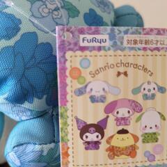 シナモロールの画像