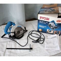 RYOBI 丸ノコ（ブレーキ付）MW-46Aの画像