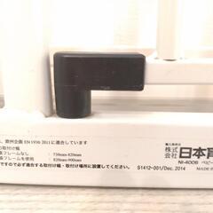 【お値下げしました】ベビー•ペットゲートの画像