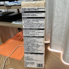 ふかふかマット(ペット用)の画像