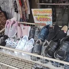 子供襦袢セット980円.  ベネトン   11号水着、アディダス、プーマ他 - 地元のお店
