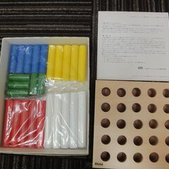 立体ペグボード(中型)　内田洋行 DLM-1057　★美品★