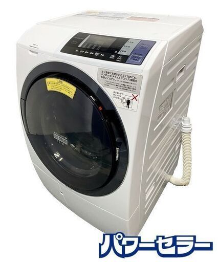 HITACHI/日立 ドラム式洗濯乾燥機 BD-SG100BL ビッグドラム 洗濯10kg/乾燥6kg 左開き 2018年製 中古家電 店頭引取歓迎 R8695