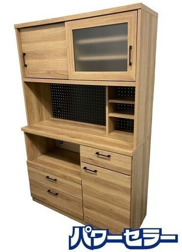 大川家具 サンウッディ キッチンボード ロイ115OP 幅115 オープンボード レンジ台 ダイニング ナチュラル 中古家具 店頭引取歓迎 R8698