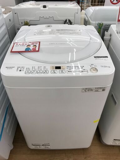 ★ジモティ割あり★ SHARP 洗濯機 ES-KS70W 7.0kg 2021年製 動作確認／クリーニング済み KJ6096