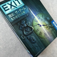 EXIT 荒れはてた小屋　リアル脱出ゲームの画像