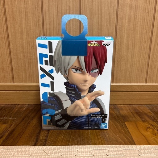 ヒーローアカデミア  轟くん