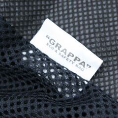 GRAPPA ECO & SAFETY BAG エコバッグ セーフティーバッグ ヘルメット 災害対策 札幌市 清田区 平岡の画像