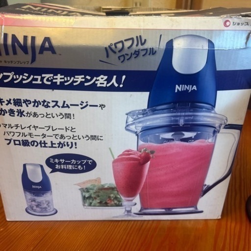 本日お値下げ  ¥9900→¥3000  決定しました！