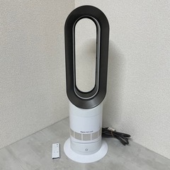 dyson hot+cool AM09 送料無料 楽天市場】ダイソン Dyson Hot + Cool AM09WN N ファンヒーター