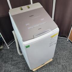 🙇‍♂️h061002売約済み❌6699‼️配送設置は無料🙌‼️...