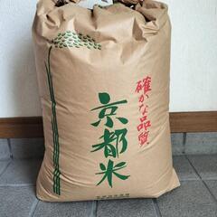 令和５年度 米30kg