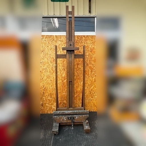 s0910605 イーゼル 画材台 絵画 油絵 美術 絵 アトリエ 絵描き 台 大型 キャンバス デッサン スケッチ 木製 画板 中古品