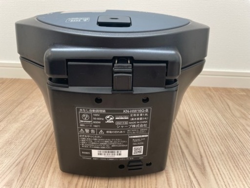 美品　SHARP ヘルシオ ホットクック KN-HW16G-B 黒