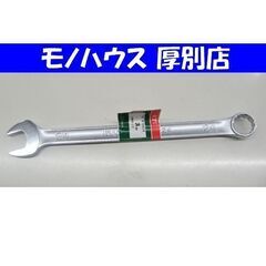 未使用 KTC コンビネーションレンチ MS2-24-F 24m...