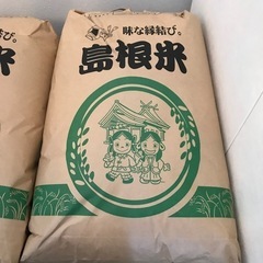 お取引中　12/4 R6年新米コシヒカリ　30kg 玄米