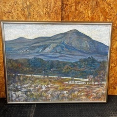 s0910604 引き取り限定 絵画 油絵 高橋照夫 ガードレー...