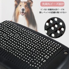ペット用ブラシ 猫ブラシ 犬用ブラシ ワンプッシュ式 抜け毛取りクリーナ ーの画像