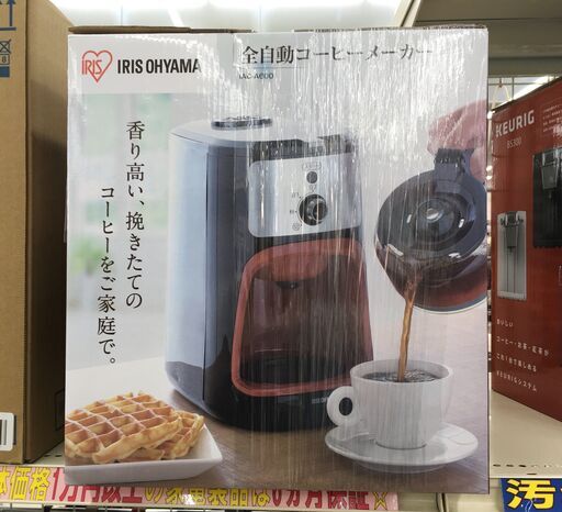 アイリスオーヤマ 全自動コーヒーメーカー IAC-A600 未使用