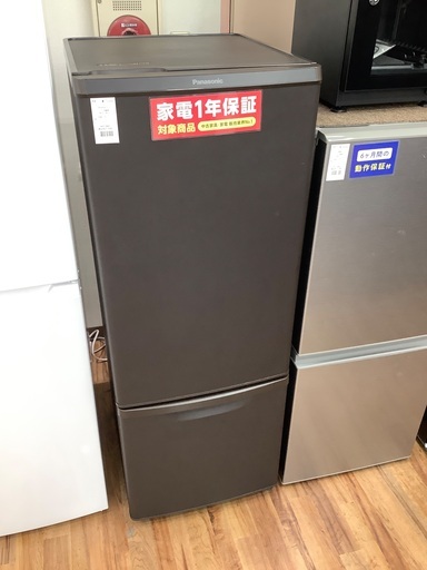 Panasonic パナソニック　2ドア冷蔵庫　NR-B17DW 2021年製