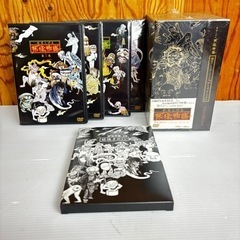 s0910603 動作未確認 水木しげる 妖怪物語 DVD 4枚組 特典付き 初回生産 限定 レア アニメ 原作 エンターテイメント 漫画 836作品 中古品の画像