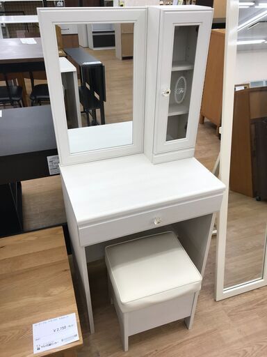 ★ジモティ割あり★ ニトリ ドレッサー アイボリー H130×W59×D39 クリーニング済み KJ6098