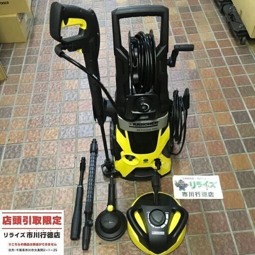 ケルヒャー K5 プレミアムサイレント 高圧洗浄機 50Hz【市川行徳店】【店頭取引限定】【中古】管理番号：ITUKW42JZAI6