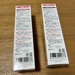 未使用　ステンレスボトル　カバーセット　の画像