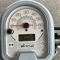 原付　通学にいかがですか(取引中)
の画像