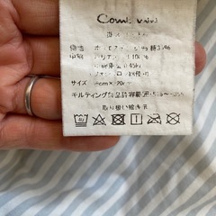 【ご相談中】ベビー シングル 掛け布団　布団カバー　コンビミニ　combimini 星柄　トゥインクルスター　お昼寝　寝具　の画像