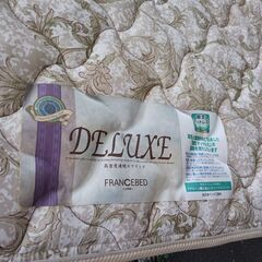 (美品)フランスベッド マットレスの画像