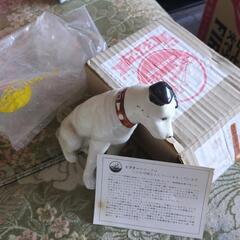 ビクター犬置き物の画像