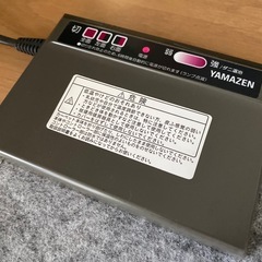 ホットカーペット 2畳 本体 6時間自動切りタイマー機能搭載 NU-201 電気カーペット 床暖房カーペット 2畳タイプ 二畳 ほっとカーペット 山善 YAMAZENの画像