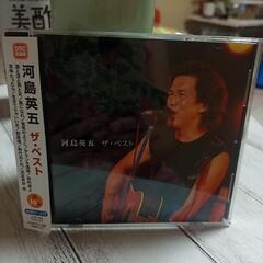 河島英五のＣＤ