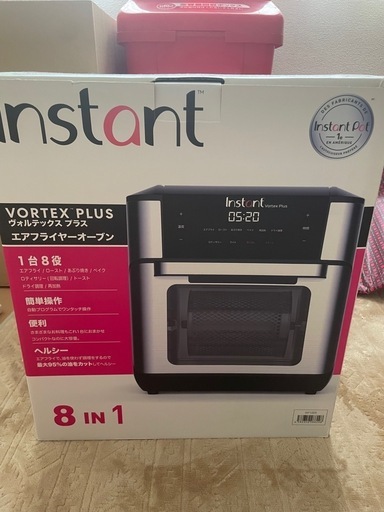 エアフライヤーオーブン