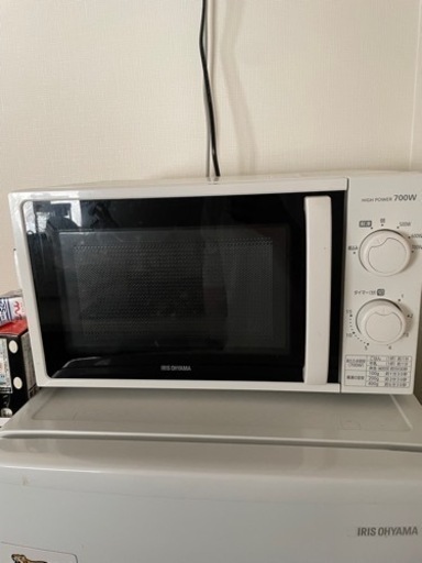 家電 キッチン家電 電子レンジ