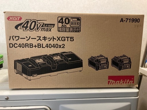 PlayTech EPAR64LED LEDパーライト 2台セット PlayTech EPAR64LED LED