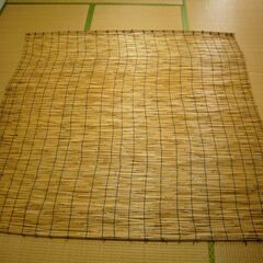 ★すだれ（簾）竹製★