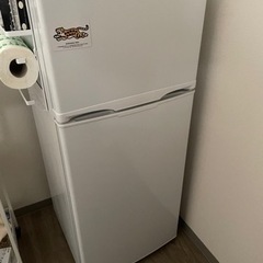 家電 キッチン家電 冷蔵庫