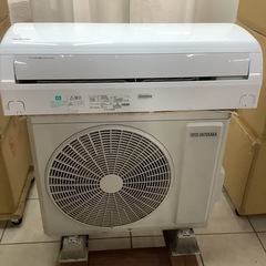 IRISOHYAMA   アイリスオーヤマ　ルームエアコン　IH...