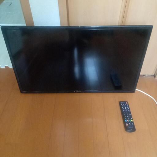 決まりました。32型デジタルハイビジョンテレビ